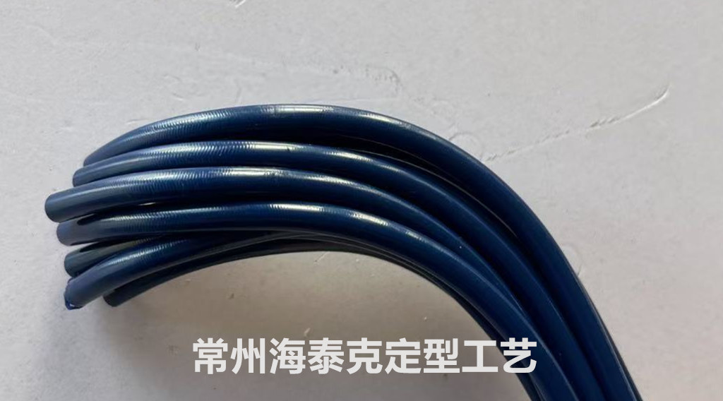 常州海泰克定型工艺