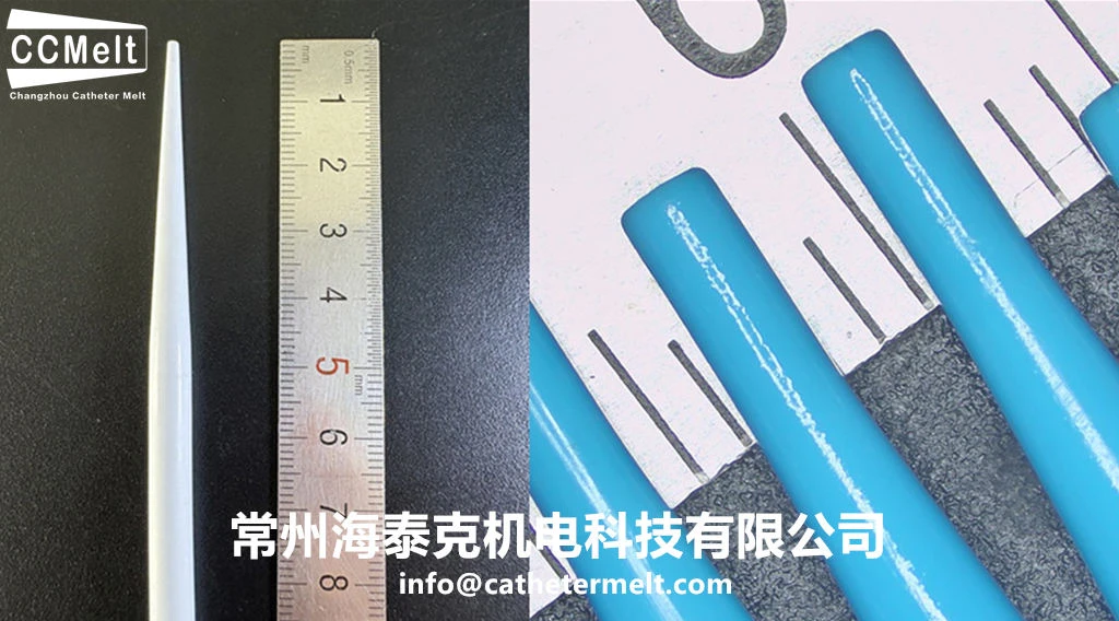 常州海泰克长尖端成型ccmelt